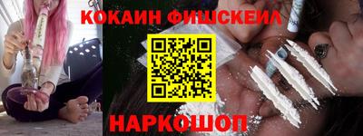 марихуана Бузулук