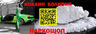 марихуана Бузулук