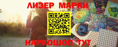 стаф Будённовск