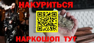 стаф Будённовск