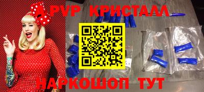 марихуана Бузулук