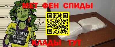 гидра Бугуруслан