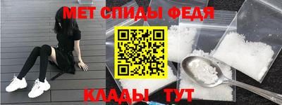 марихуана Бузулук