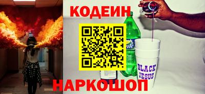 стаф Будённовск