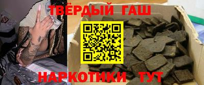 стаф Будённовск