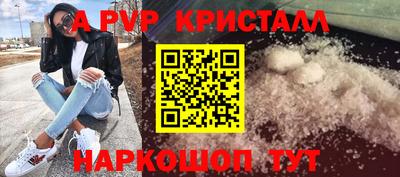марихуана Бузулук